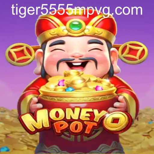 MoneyPot